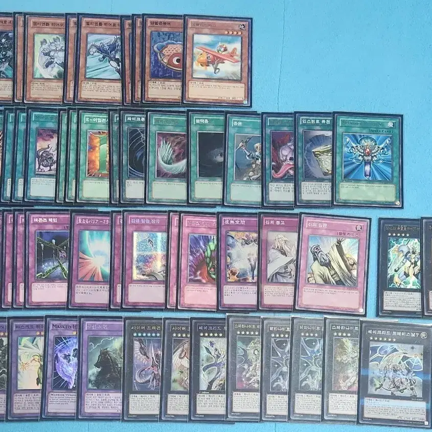 yugioh plant structure deck Traptrip Garden SDBT-EN023 CCG Ultra Rare Beware Traptrix I know today is the