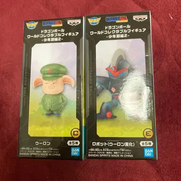 드래곤볼 우롱 우롱 로봇 월드 컬렉션 더블 미개봉 2종