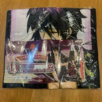 은혼 새상품 타월 타카스기 신스케