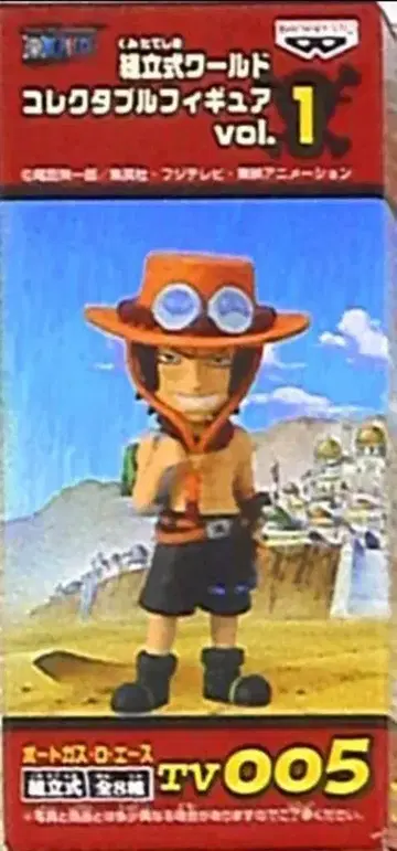 반프레스토 월드 콜렉터블 vol.01 원피스 포트거스 D 에이스