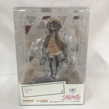 POP UP PARADE 슈비 [노 게임 노 라이프 제로]