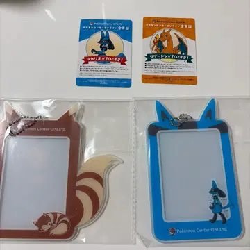 포켓몬 센터 온라인 A상 오오타치 루카리오