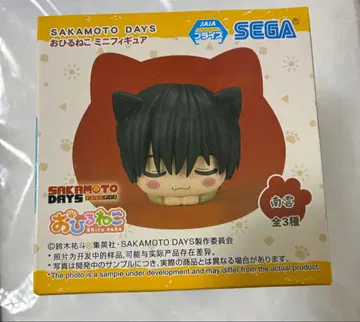 SAKAMOTO DAYS 낮잠 미니 피규어 나구모
