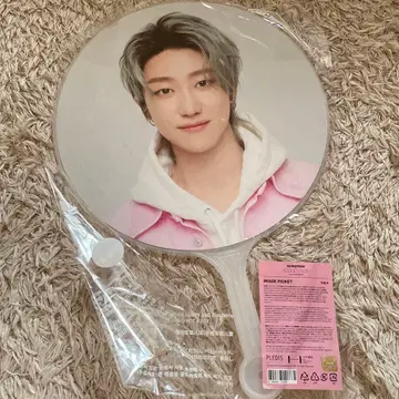 SEVENTEEN the8 민하오 부채 캐럿랜드