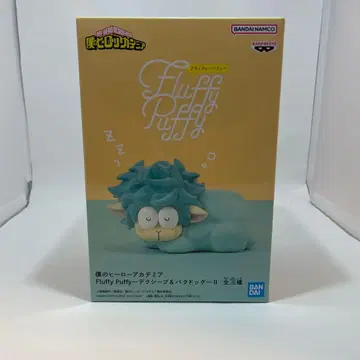 데쿠 시프 히로아카 피규어 상자 없음 내용물만 발송