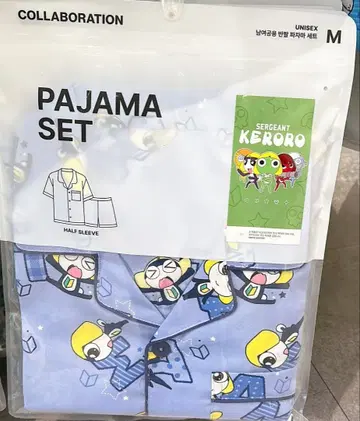 SPAO 개구리 중사 케로로 파자마 한국 한정판 타마마