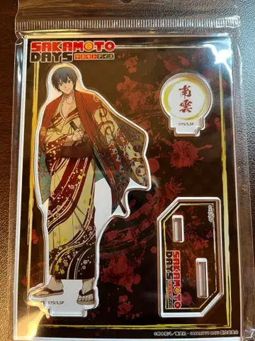 사카모토 데이즈 나구모 돈키호테 아크릴 스탠드