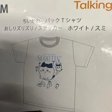 치이카와 팩 티셔츠 M 사이즈 엉덩이 쓱쓱 하치와레 1벌