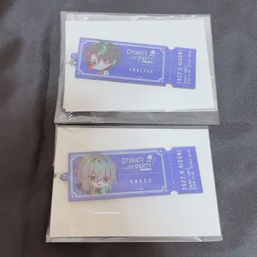 오토메이트 파티 2022 티켓풍 키링 아돌프 앙크