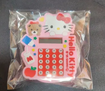 헬로키티 미니 계산기 키링
