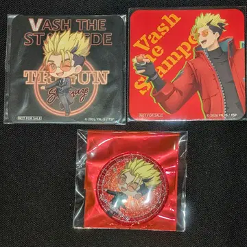 트라이건 카페 바슈