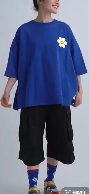 니코앤드 위글위글 콜라보 샤카 팬츠 블랙 M