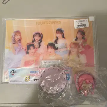 FRUITS ZIPPER 제일복권 B상 C상 마츠모토 카렌