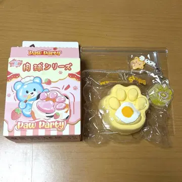 문청 발바닥 모닝 고양이 스퀴즈