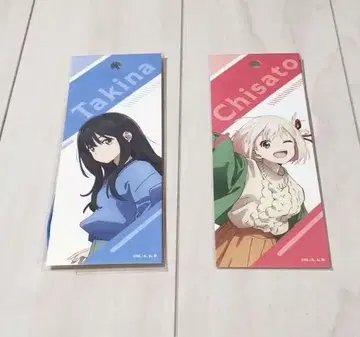 리코리스 리코일 리코리코 책갈피 후드 참 포함 2개 세트