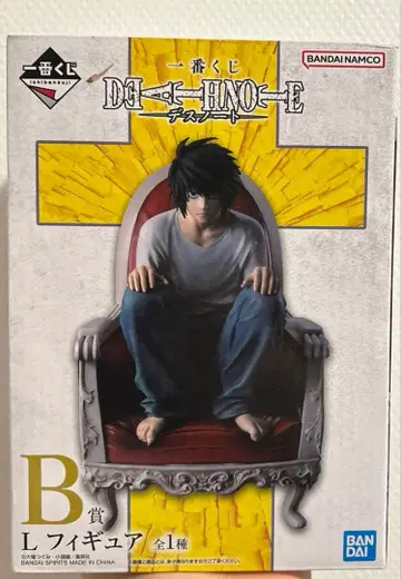 제일복권 데스노트 DEATHNOTE B상 L 피규어 미개봉