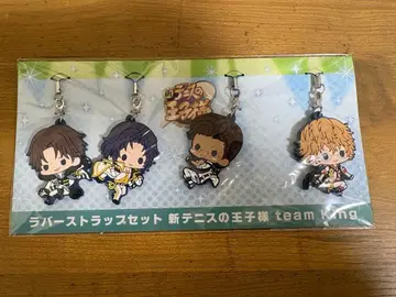 테니스의 왕자님 테니프리 러버 스트랩 코토부키야