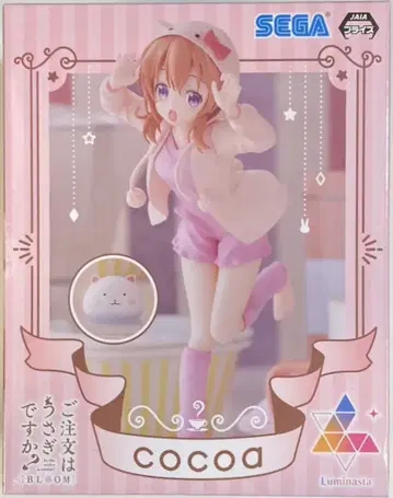 세가 Luminasta 주문은 토끼입니까? BLOOM 코코아