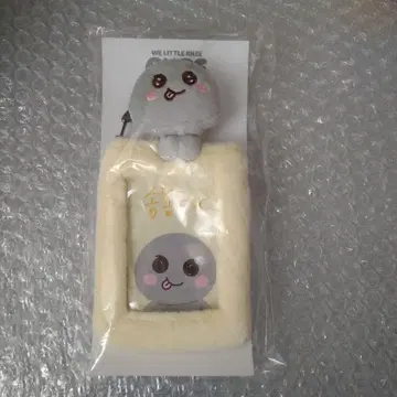 RIIZE 은석 RIIZE PARK 포토카드 홀더