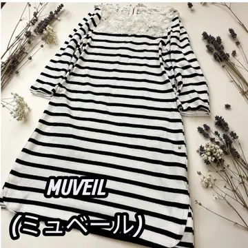 MUVEIL(뮤베일) 보더 티셔츠 원피스