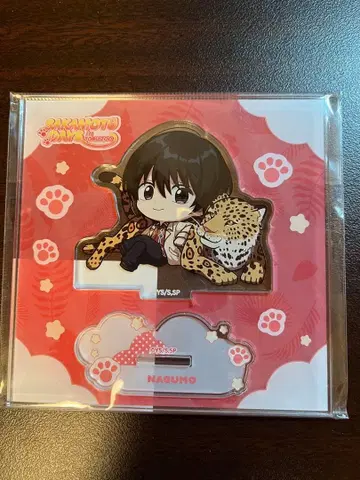 나구모 미니 캐릭터 아크릴 스탠드 애니멀 ver