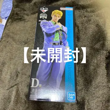 [ 미개봉 ] BANDAI 죠죠의 기묘한 모험 요시카게 키라 D상