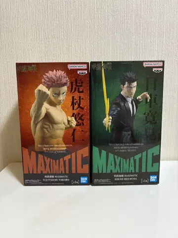 주술회전 MAXIMATIC 히츠카타 토모히토 이타도리 유우지 피규어