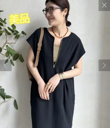 DOUDOU [새상품급] 앞뒤 2WAY 지퍼 원피스