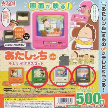 아따맘마 비디오 마스코트 캡슐 토이