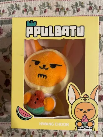 PPULBATU 황춘 봉제 인형