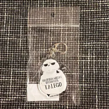 마계의 왕자! 이루마 군 아키타 쇼텐 아크릴 키링 모프에고 카루에고