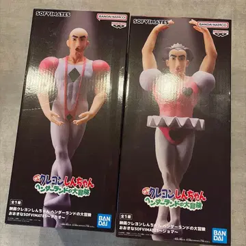 영화 짱구는 못말려(크레용 신짱) 헨더랜드 대모험 마카오와 조마 피규어