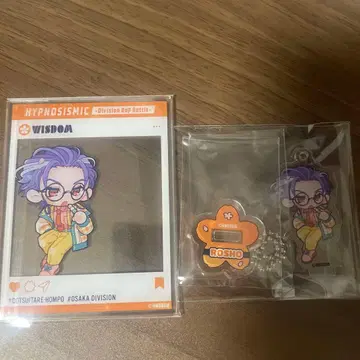 히프마이 SHIBUYA109 루카