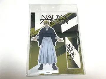 주술회전 사멸회유 젠인 나오야 아크릴 스탠드