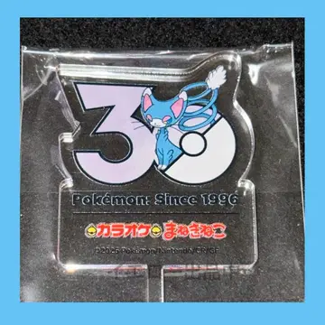 포켓몬 30주년 복 고양이 콜라보 한정판 아크릴 스틱 니알라