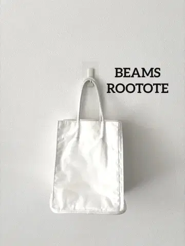 BEAMS 빔즈 ROOTOTE TOFU 스퀘어 백