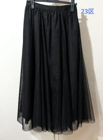 23구 소프트 튤 스커트 38 사이즈