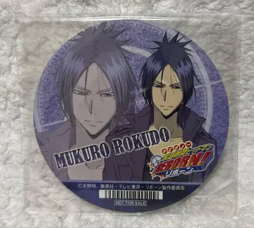 가정교사 히트맨 REBORN! 로쿠도 무쿠로 온리샵 코스터 2016