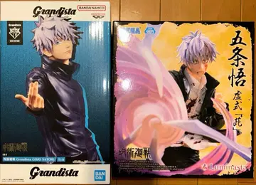 주술회전 고죠 사토루 허식 [자] grandista 피규어 2체 세트