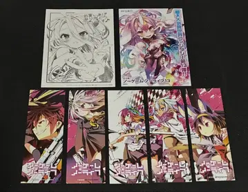 노 게임 노 라이프