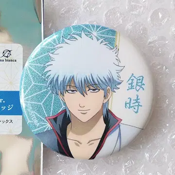 은혼 토부 동물공원 특별 일러스트 동물과의 교류 글리터 캔뱃지 긴토키