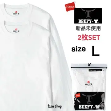 [헤인즈] 미사용 새상품 비피 무지 롱T 남녀 공용 화이트 L 2장