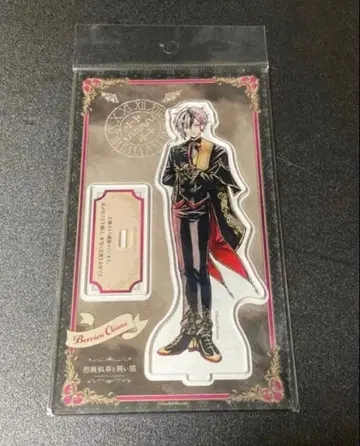 악마 집사와 검은 고양이 아크릴 스탠드 벨리안 라이언 1주년 아쿠네코