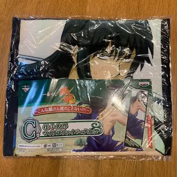 은혼 타월 미개봉 100% 폴리에스테르 카츠라