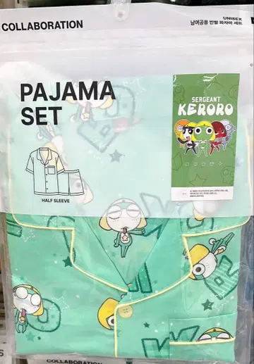 SPAO 개구리 중사 케로로 파자마 한국 한정판 케로로
