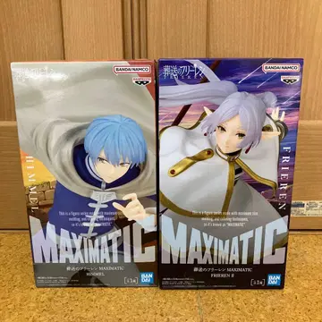 MAXIMATIC 힘멜 프리렌 2체 세트