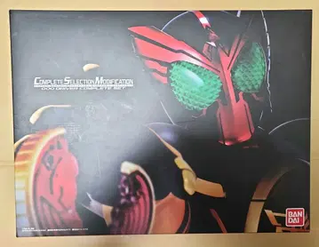 CSM 오즈 드라이버 컴플리트 세트 가면라이더 오즈 결품 있음