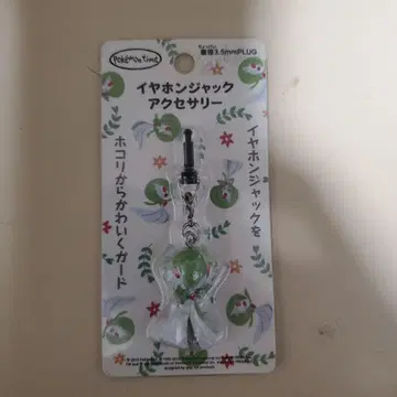 서나이트 이어폰 잭 액세서리 Pokemon time 절판