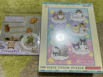 모프 샌드 Sanrio 콜라보 퍼즐, 아크릴 스탠드