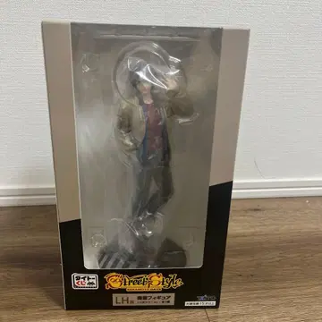 사카모토 데이즈 제일복권 라스트 원상 나구모